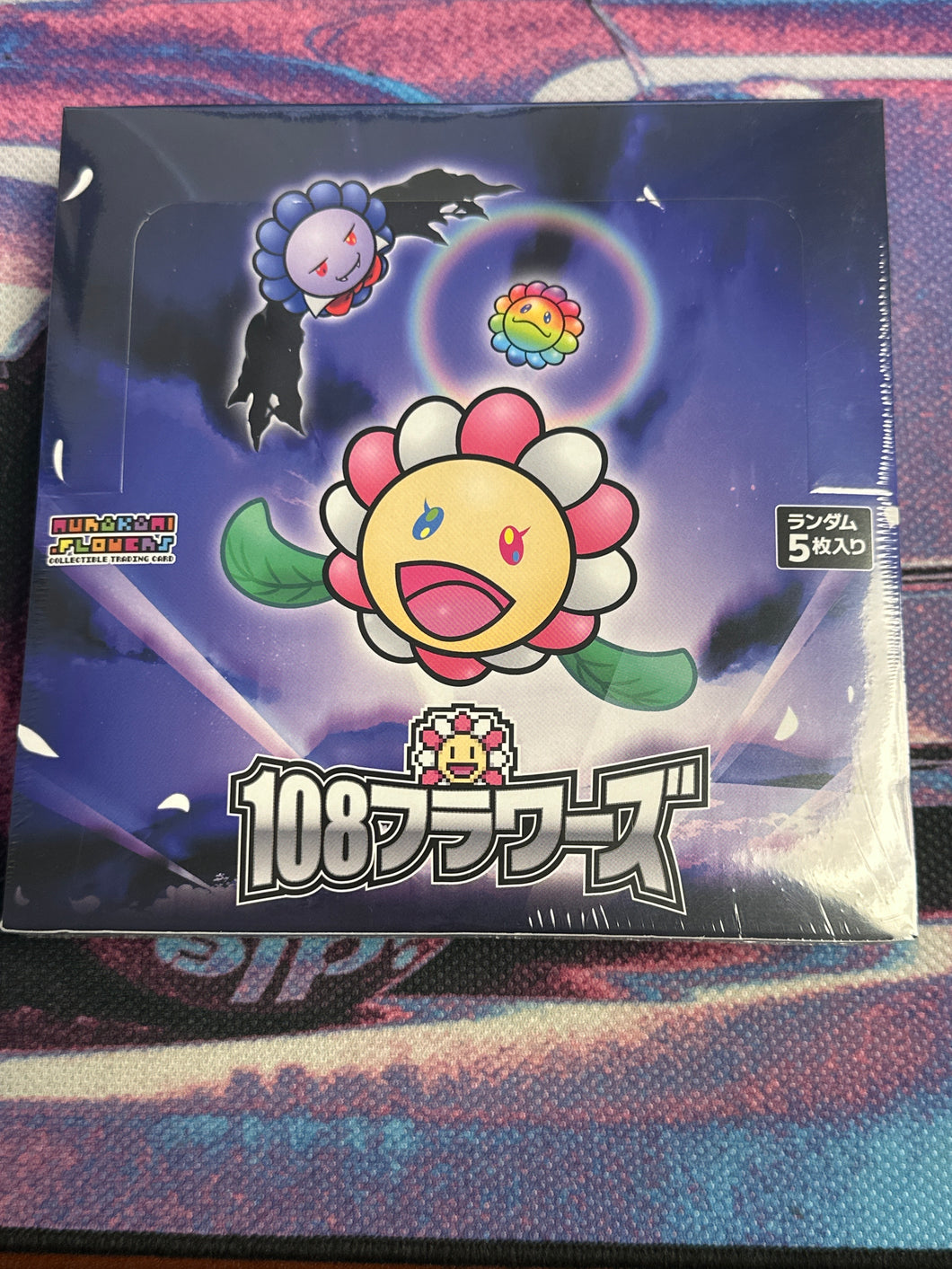 Takashi Murakami 108 Flowers Japanese Booster Box