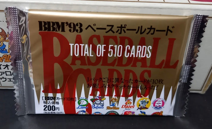 1993 BBM NPB Japan