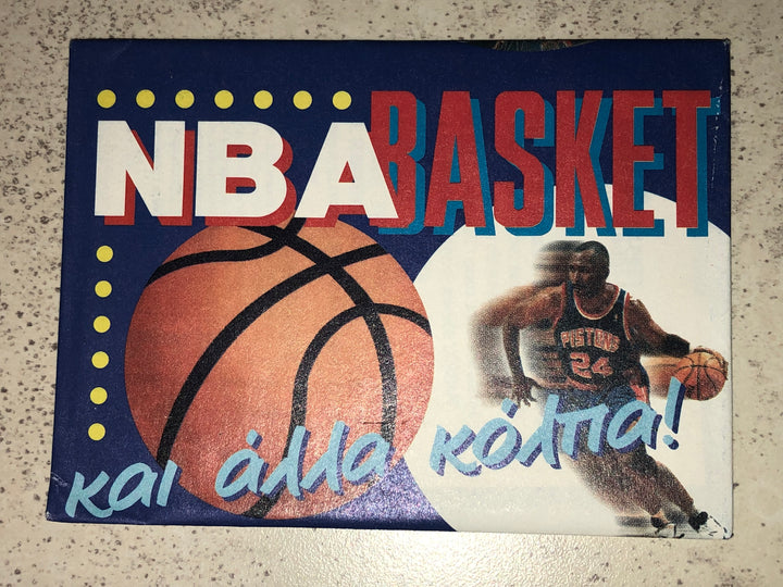 1995 Joan Greek Sticker Pack Guaranteed Unopened WPK
